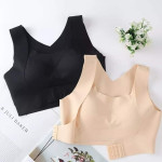 Hot & Useful Ladies air Sports bra(Color-Skin)